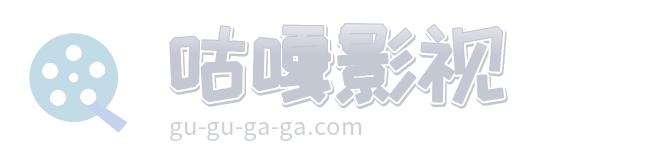 缘财天降